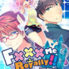 Fxxx Me Royally!! Horny Magical Princess Fxxx Me Royally!! Horny Magical Princess