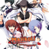 Majikoi! Love Me Seriously! Majikoi! Love Me Seriously!