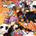 Eiyu*Senki Gold
