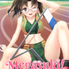 Megasuki: Love Through Lenses with Ayumu Sakura Megasuki: Love Through Lenses with Ayumu Sakura