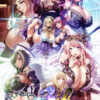 Funbag Fantasy 3 if Funbag Fantasy 3 if