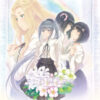 Flowers -Le Volume sur Automne- Flowers -Le Volume sur Automne-