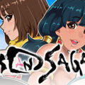 Island Saga