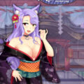 Kiara And My Ara Ara Adventure