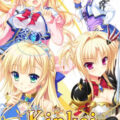 Kinkoi: Golden Loveriche
