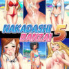 Nakadashi Banzai 5 Nakadashi Banzai 5