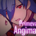 Primeval Planet: Angimanation