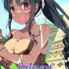 Sakura Forest Girls Sakura Forest Girls