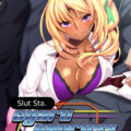 Gyaru Express to Tanned Slut Station