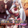 Honey Select 2 DX Honey Select 2 DX