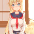 Your Waifu Foxgirl Konko