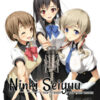 Ninki Seiyuu: How to Make a Pop Voice Actress Ninki Seiyuu: How to Make a Pop Voice Actress