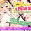 Sweet Loving Sex with a Pigtail Girl Sweet Loving Sex with a Pigtail Girl
