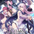 Chaos Dominas