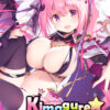 Kimagure Temptation Kimagure Temptation