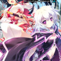 Re;Lord 2 ~The witch of Cologne and black cat~