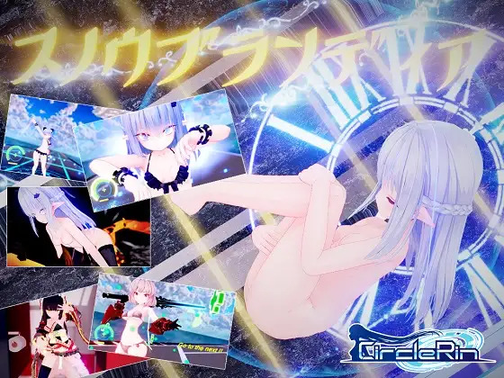 Snow Brandia: fairy later
