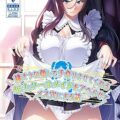 Maid for Pleasure