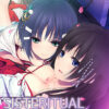 SISTERITUAL SISTERITUAL