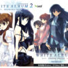 White Album 2 White Album 2