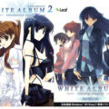 White Album 2