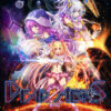 DeadΩAegis DeadΩAegis