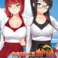 Bounce Paradise