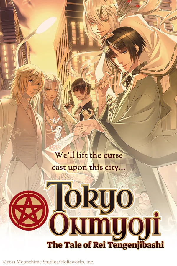 Tokyo Onmyoji -The Tale of Rei Tengenjibashi-