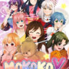 Mokoko X Mokoko X