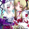 VenusBlood Frontier Fan Disc – Dark Chronicles Ep. 2 VenusBlood Frontier Fan Disc Dark Chronicles Ep. 2