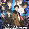 Meteor World Actor: Badge & Dagger Meteor World Actor: Badge & Dagger