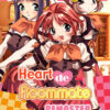 Heart de Roommate Remaster Heart de Roommate Remaster