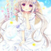 The School Nurse and his Soap Bubble Addicted Assistant The School Nurse and his Soap Bubble Addicted Assistant