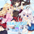 Tamayura Mirai