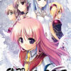 Aiyoku no Eustia Aiyoku no Eustia