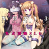 NDNL3 -No Dog, No Life- NDNL3 -No Dog, No Life-