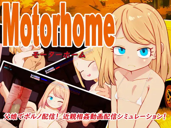 Motorhome