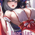 Exorcist Onmyoji