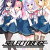 Select Oblige Select Oblige