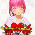 Ejaculation Treatment by Nurse Luna with her Bursting Tits, in a Sexual Treatment Ward!