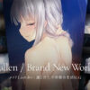 Fallen / Brand New World Fallen / Brand New World