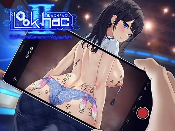 LOOK.hacII