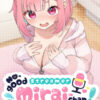 No-good Streamer Mirai-chan! No-good Streamer Mirai-chan!