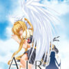 AIR AIR