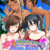 Chaos Beach: A Virgin Boy’s Pheromone-Fueled Summer of Lust! Chaos Beach: A Virgin Boy’s Pheromone-Fueled Summer of Lust!