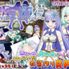 Illya and Sophie Illya and Sophie