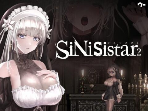 SiNiSistar2