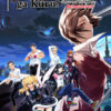 Yoru ga Kuru! -Square of the Moon- Remastered Yoru ga Kuru! -Square of the Moon- Remastered
