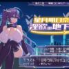 Asuna Hoshizuki and the Underground City of Lust Asuna Hoshizuki and the Underground City of Lust