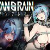 CYANBRAIN CYANBRAIN